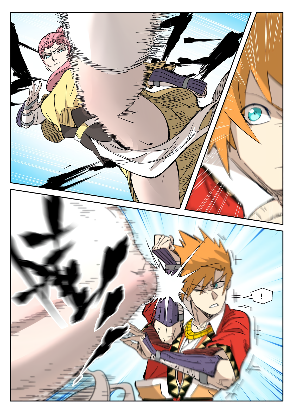 Tales of Demons and Gods Chapter 321.1 7